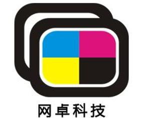 廣州市網(wǎng)卓網(wǎng)絡(luò)科技 深耕技術(shù)創(chuàng)新，賦能行業(yè)未來